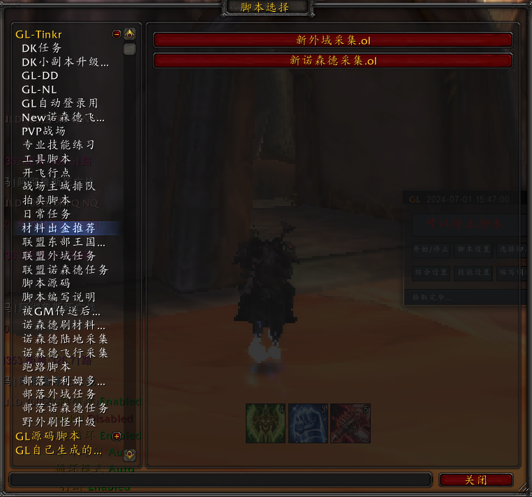 界面赏析